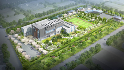 8-3 감전동 분뇨처리시설 현대화사업 조감도